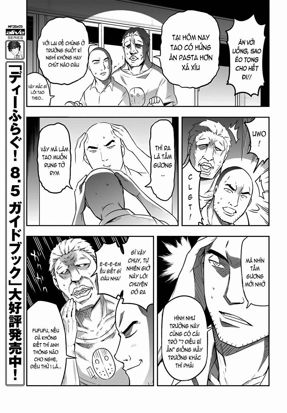 Mảnh Ghép Số Phận 68 trang 12