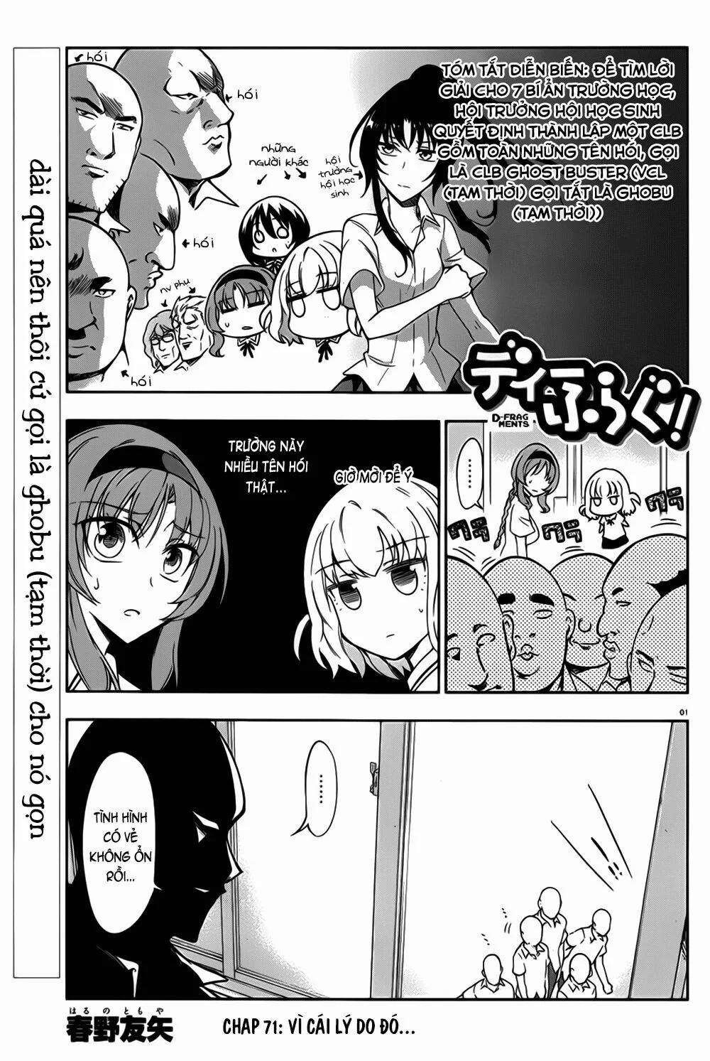 Mảnh Ghép Số Phận 71 trang 1