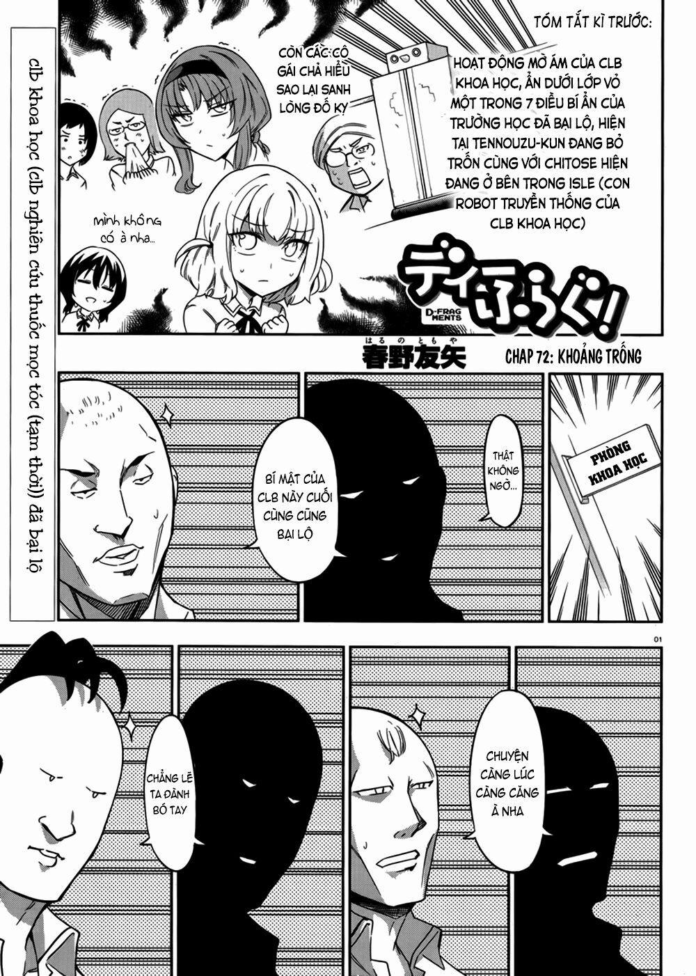 Mảnh Ghép Số Phận 72 trang 1