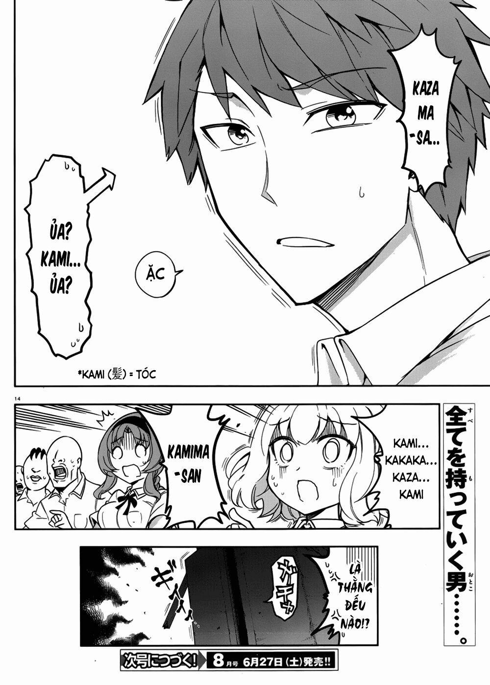 Mảnh Ghép Số Phận 73 trang 14