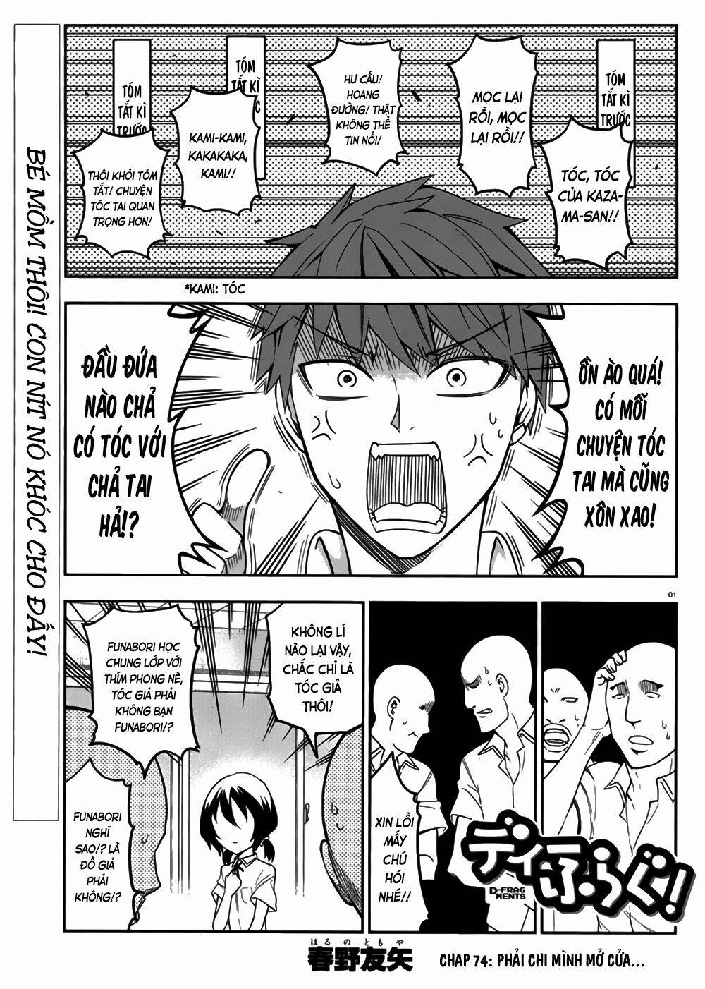 Mảnh Ghép Số Phận 74 trang 1