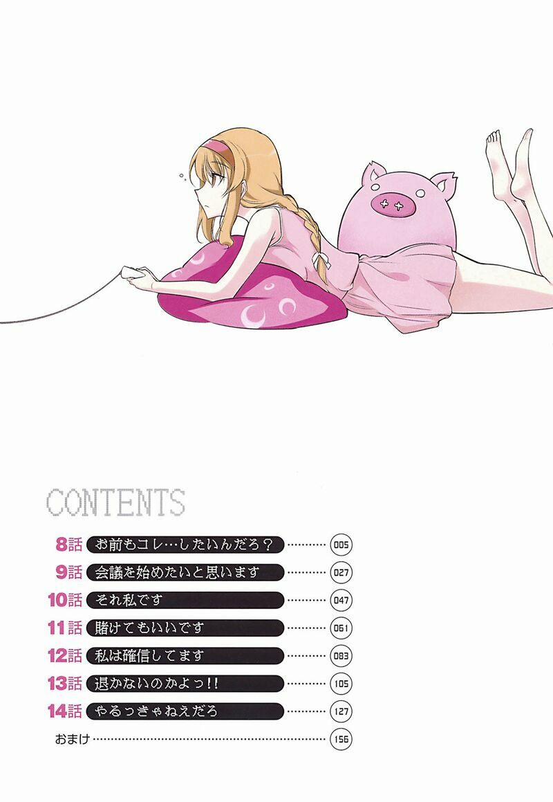 Mảnh Ghép Số Phận 8 trang 2