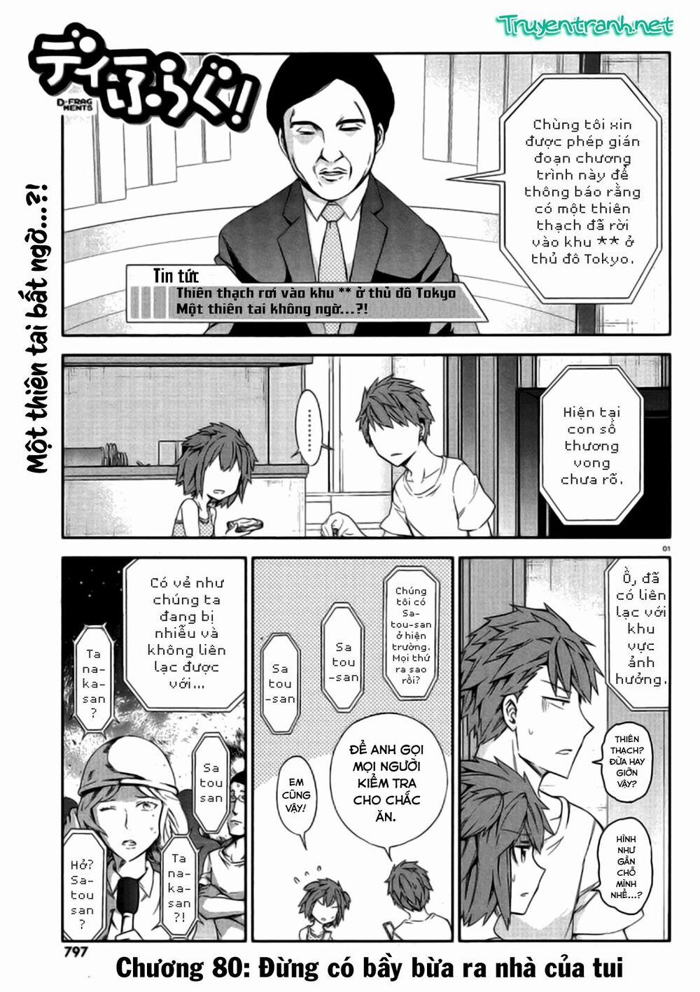 Mảnh Ghép Số Phận 80 trang 3