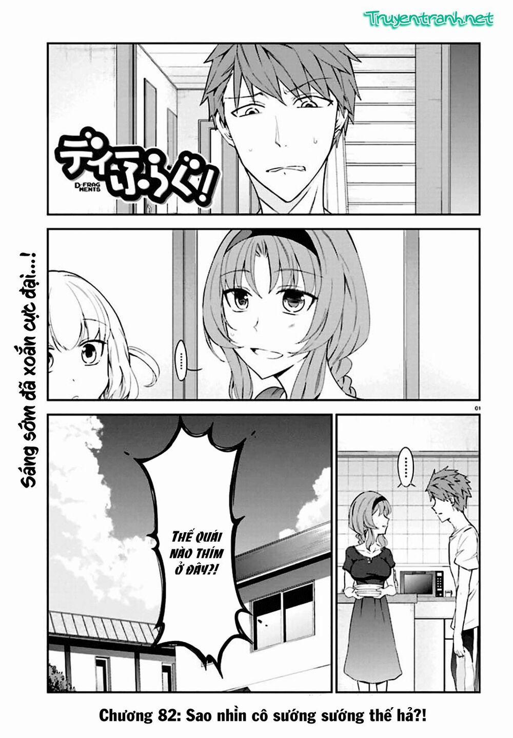 Mảnh Ghép Số Phận 82 trang 2