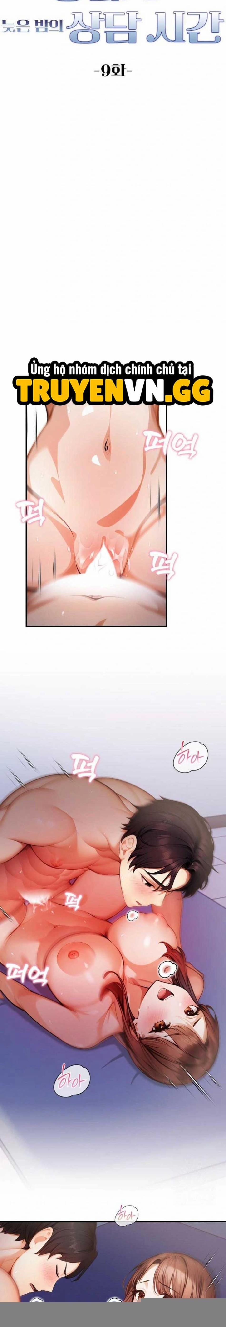 Mạnh Lên Sau Mỗi Lần Chịch 9 trang 3