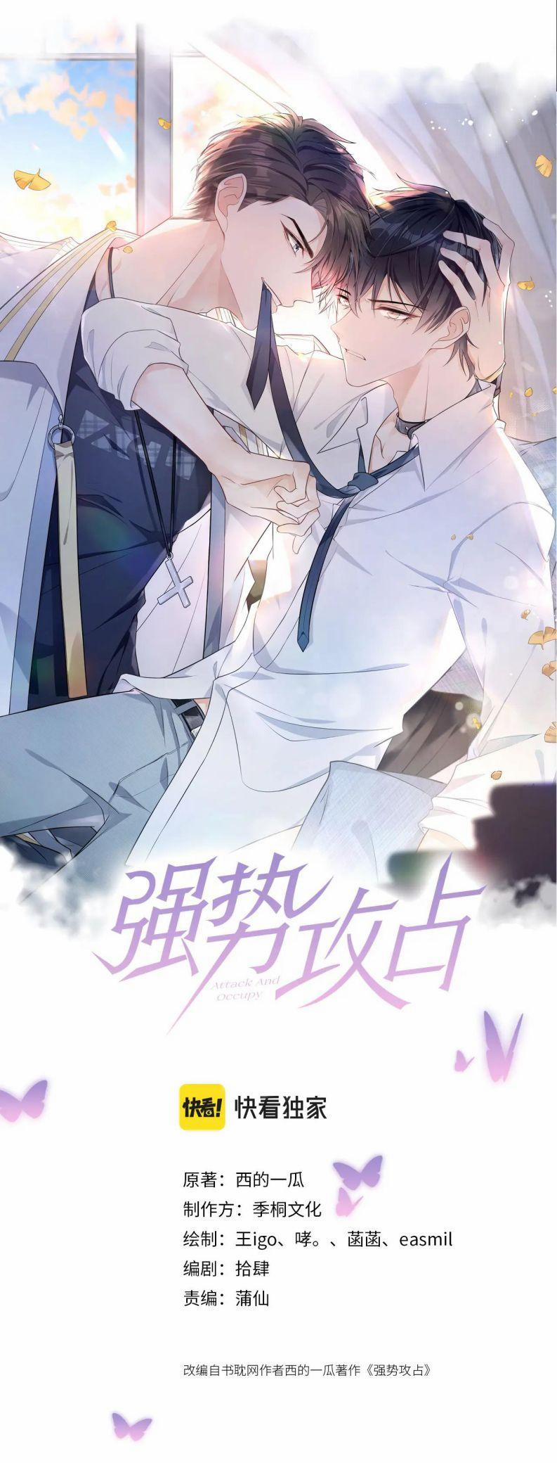 Mạnh Mẽ Công Chiếm 11 trang 1