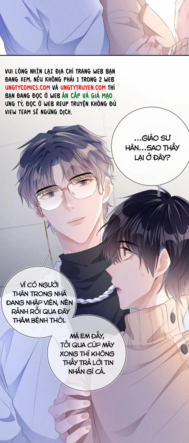 Mạnh Mẽ Công Chiếm 14 trang 16