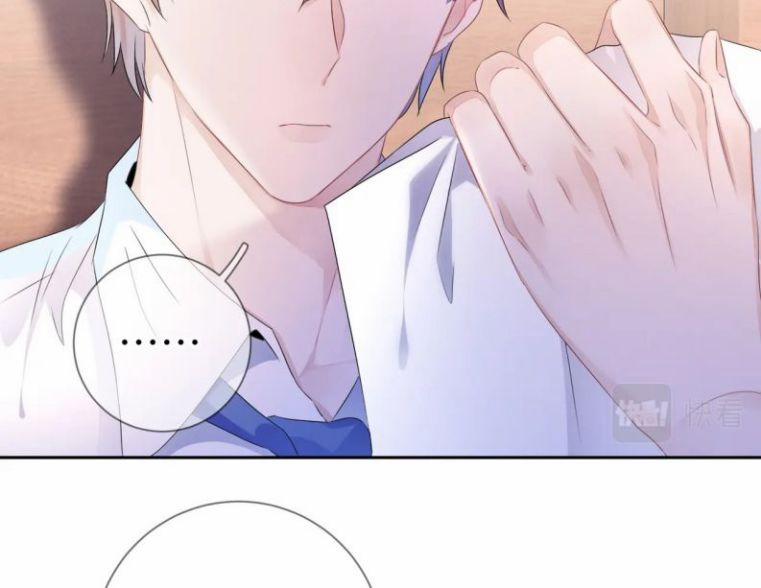 Mạnh Mẽ Công Chiếm 20 trang 26