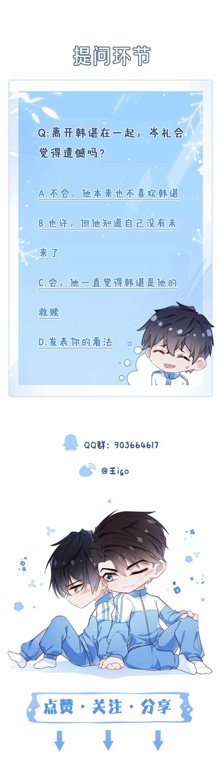 Mạnh Mẽ Công Chiếm 30 trang 28