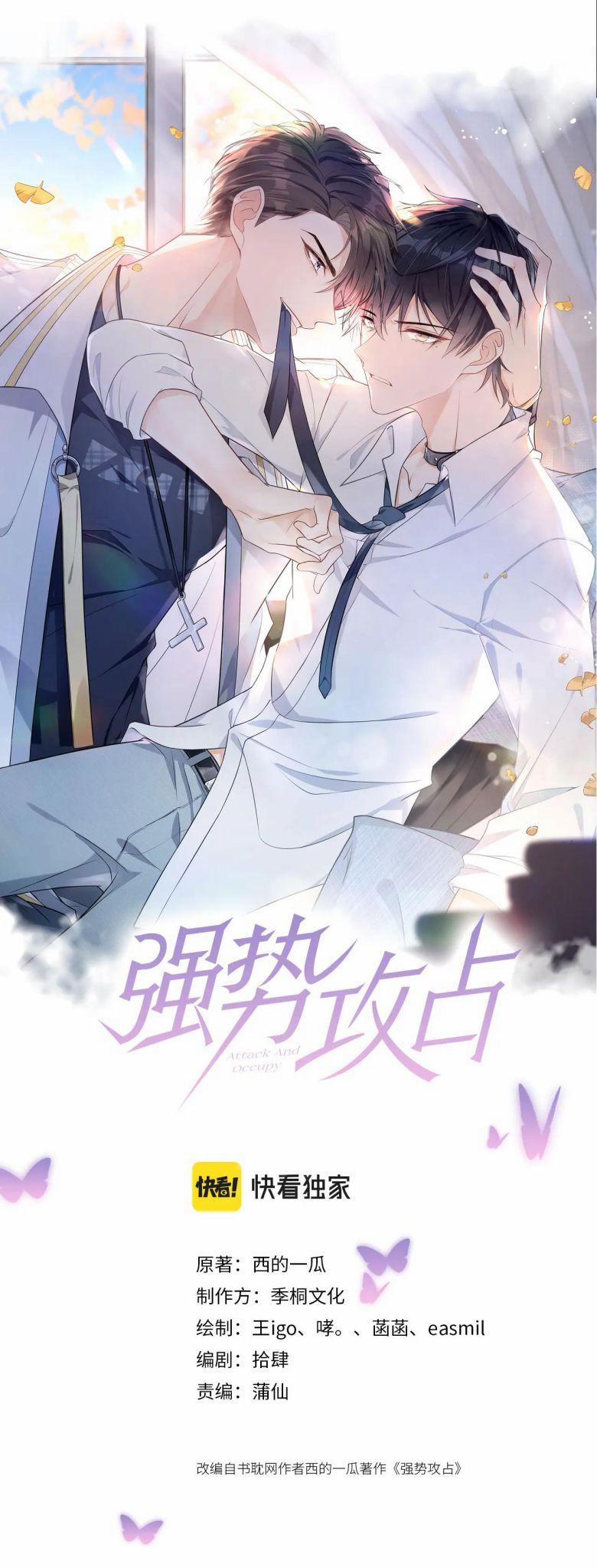 Mạnh Mẽ Công Chiếm 38 trang 1