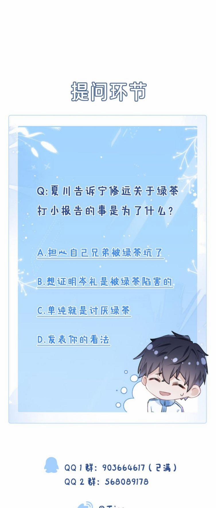 Mạnh Mẽ Công Chiếm 49 trang 30