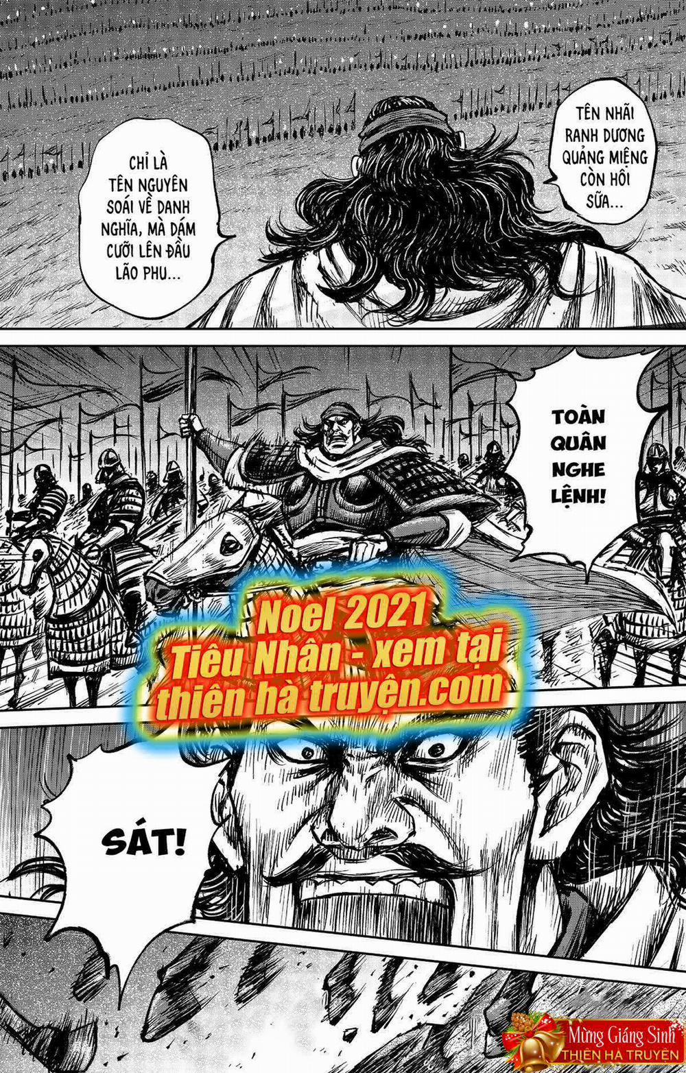Mạnh Nhất Lịch Sử 199 trang 16