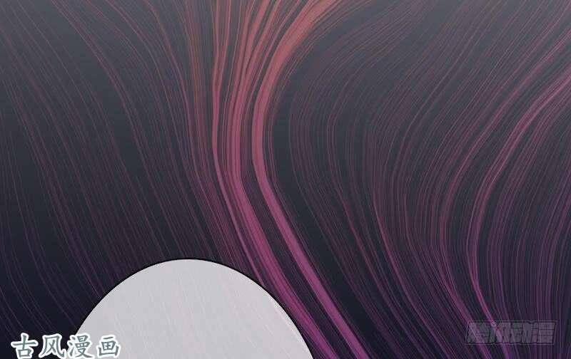 Manh Thê Khó Dỗ 41 trang 10