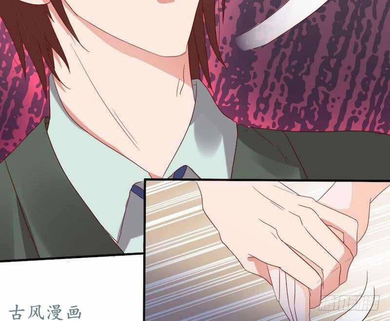 Manh Thê Khó Dỗ 41 trang 21