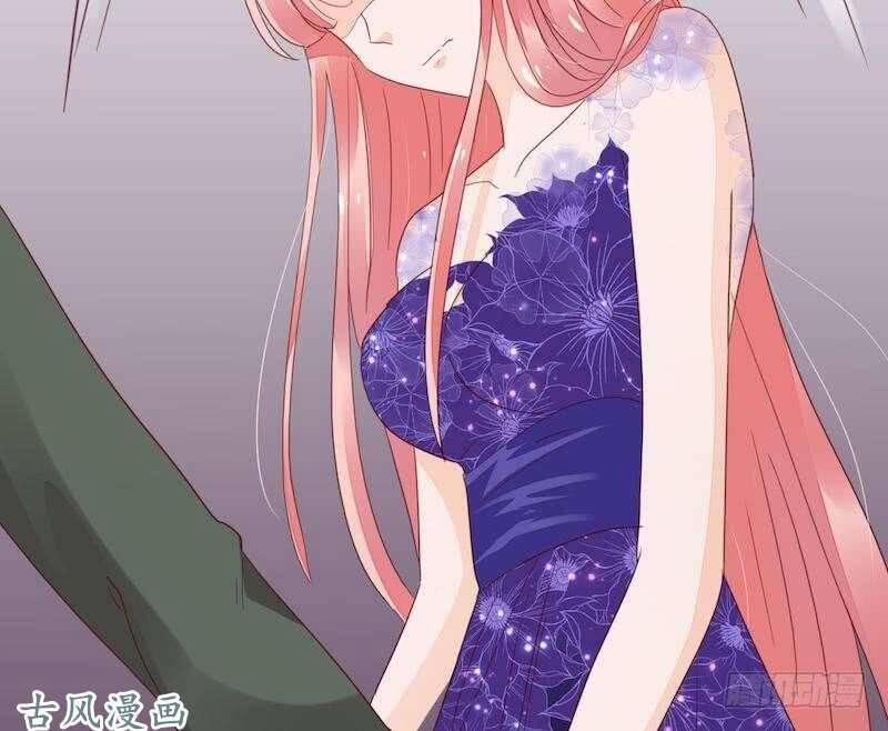 Manh Thê Khó Dỗ 41 trang 23