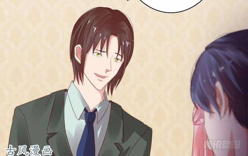 Manh Thê Khó Dỗ 41 trang 3