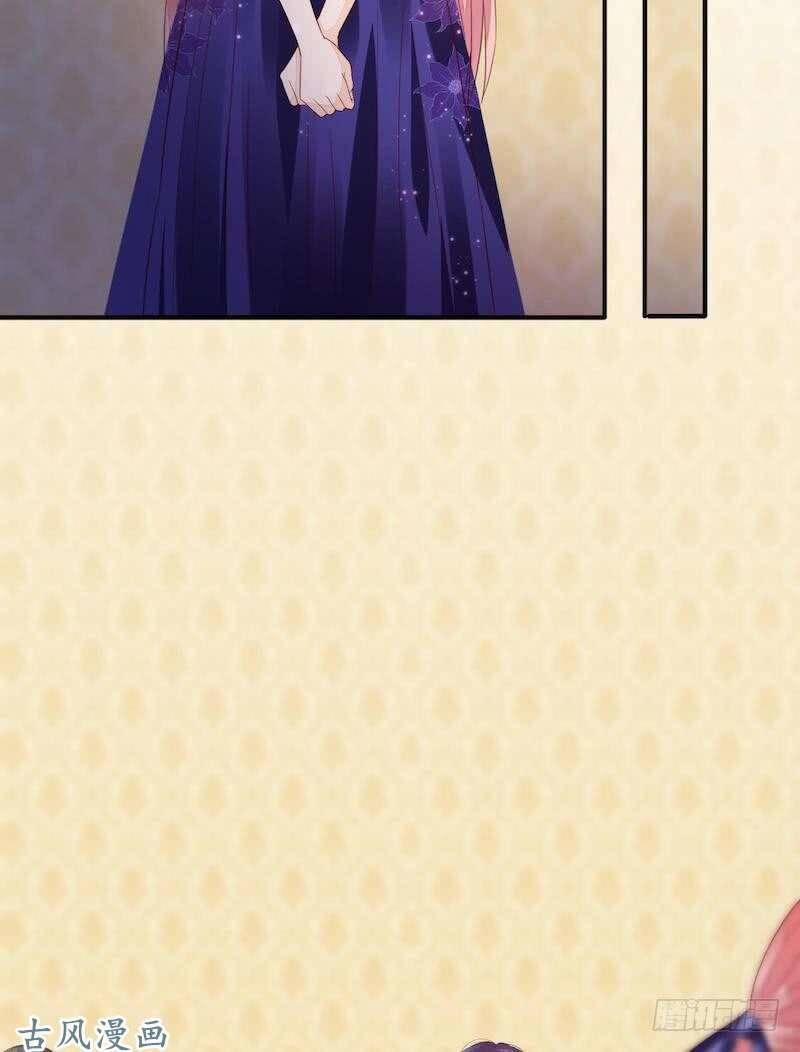 Manh Thê Khó Dỗ 41 trang 31