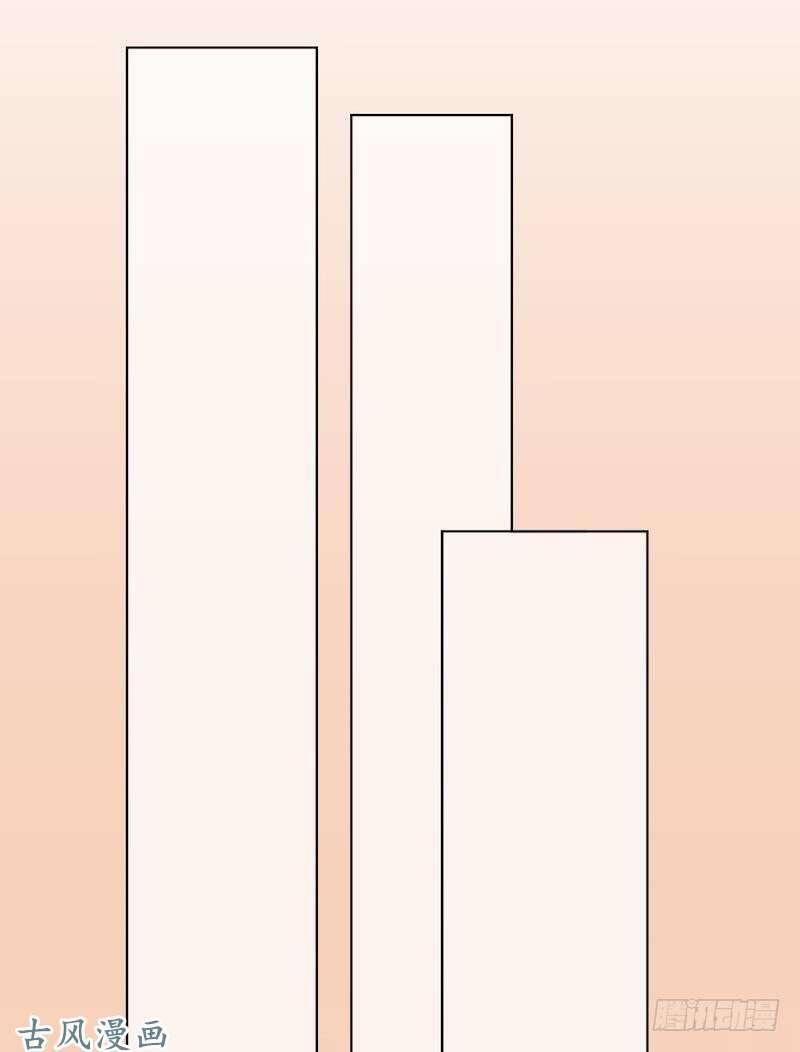 Manh Thê Khó Dỗ 41 trang 39