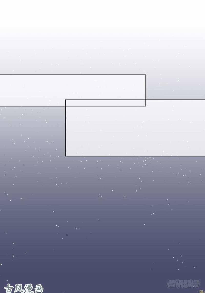 Manh Thê Khó Dỗ 41 trang 45