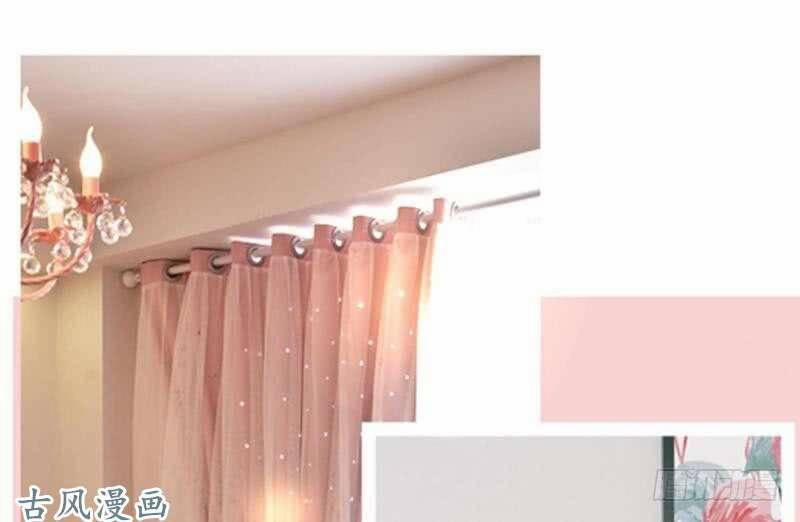 Manh Thê Khó Dỗ 42 trang 31