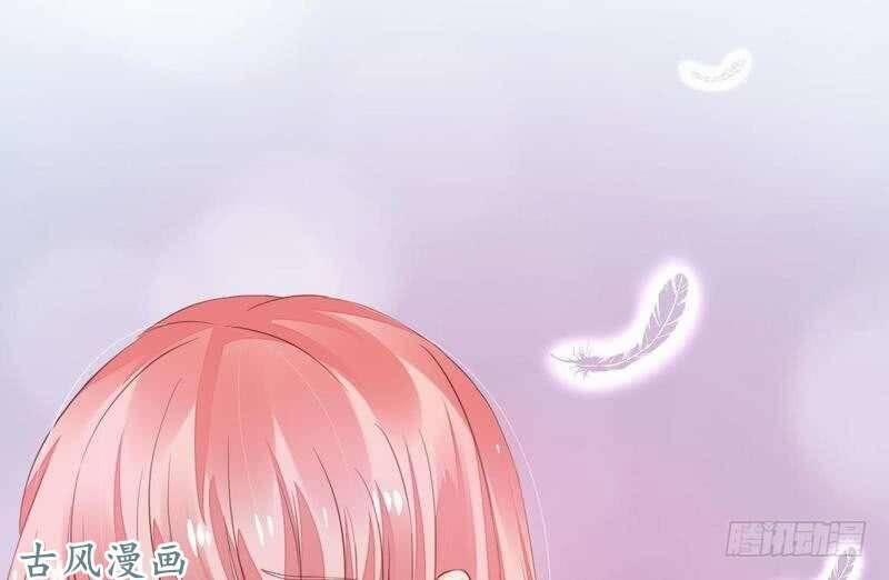 Manh Thê Khó Dỗ 42 trang 39