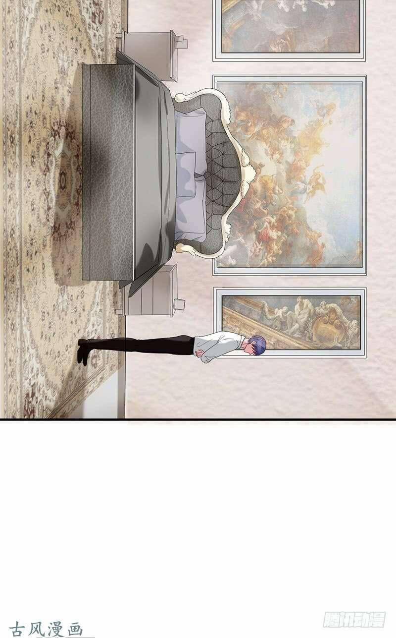 Manh Thê Khó Dỗ 55 trang 25