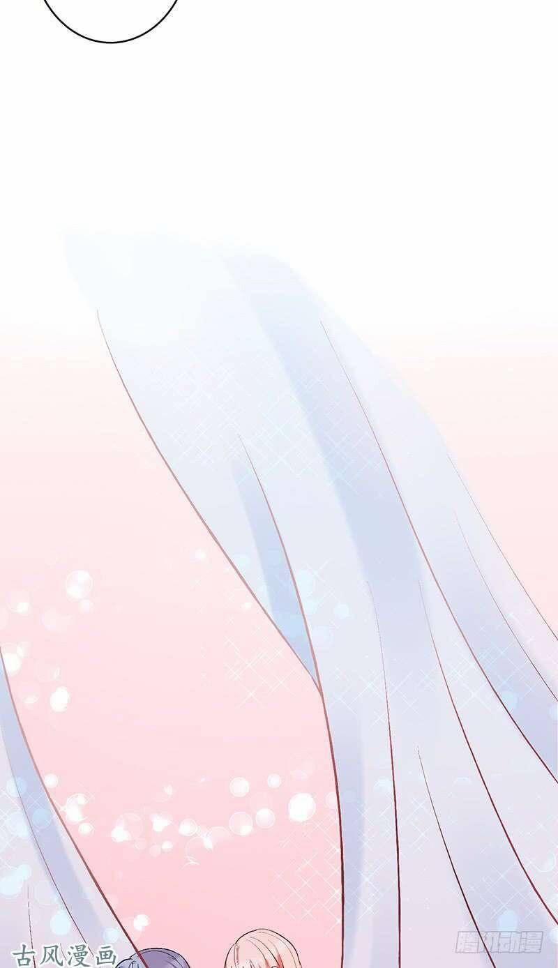 Manh Thê Khó Dỗ 58 trang 14