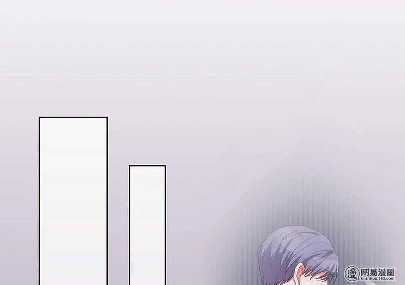 Manh Thê Khó Dỗ 63 trang 15