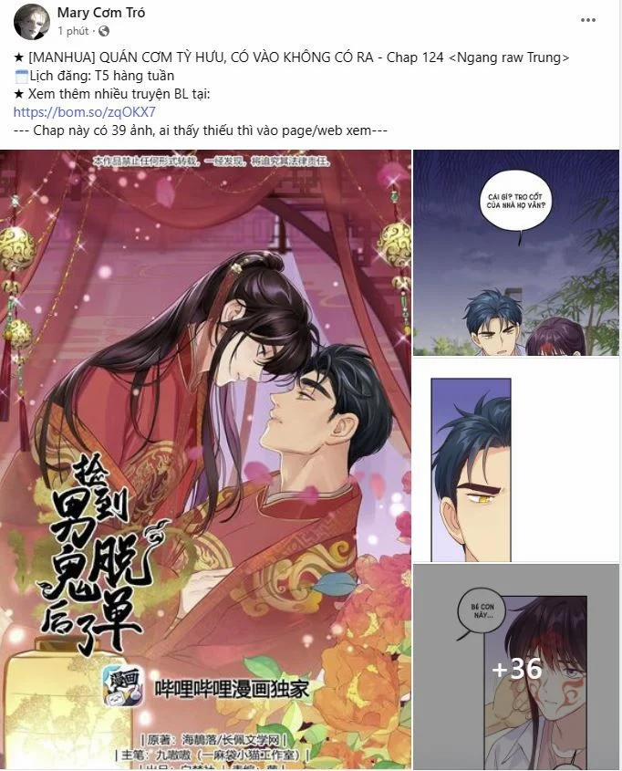 Mãnh Thú Biến Nhiệt 79.1 trang 1