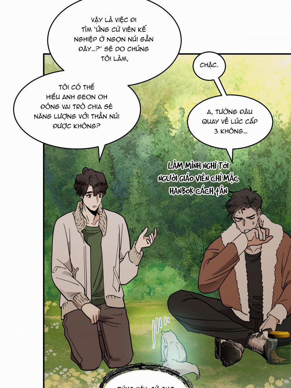 Mãnh Thú Biến Nhiệt 94 Ngoại truyện 4 trang 11