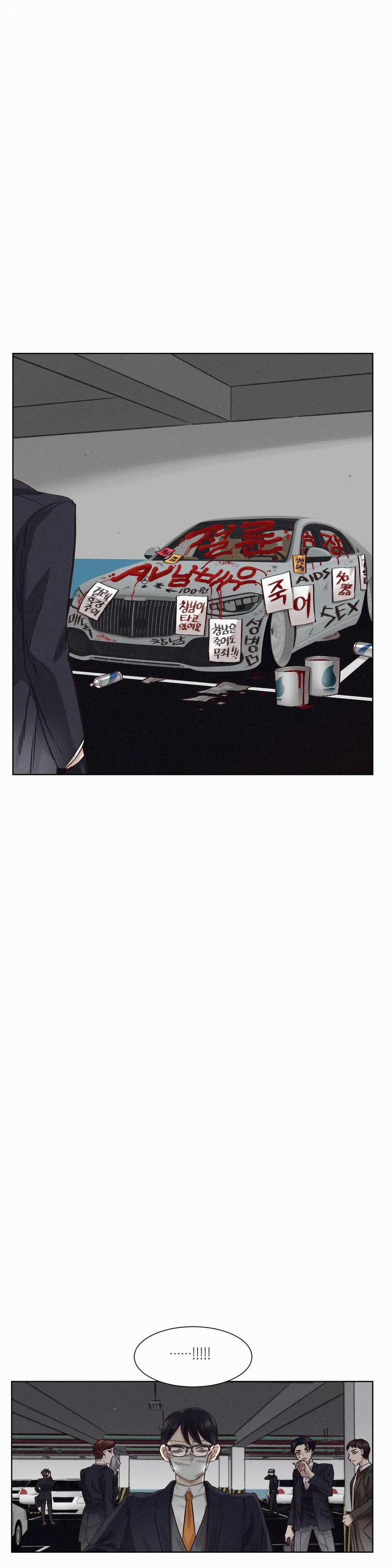 Manhwa Chịch Vồn Chịch Vã 119 trang 31