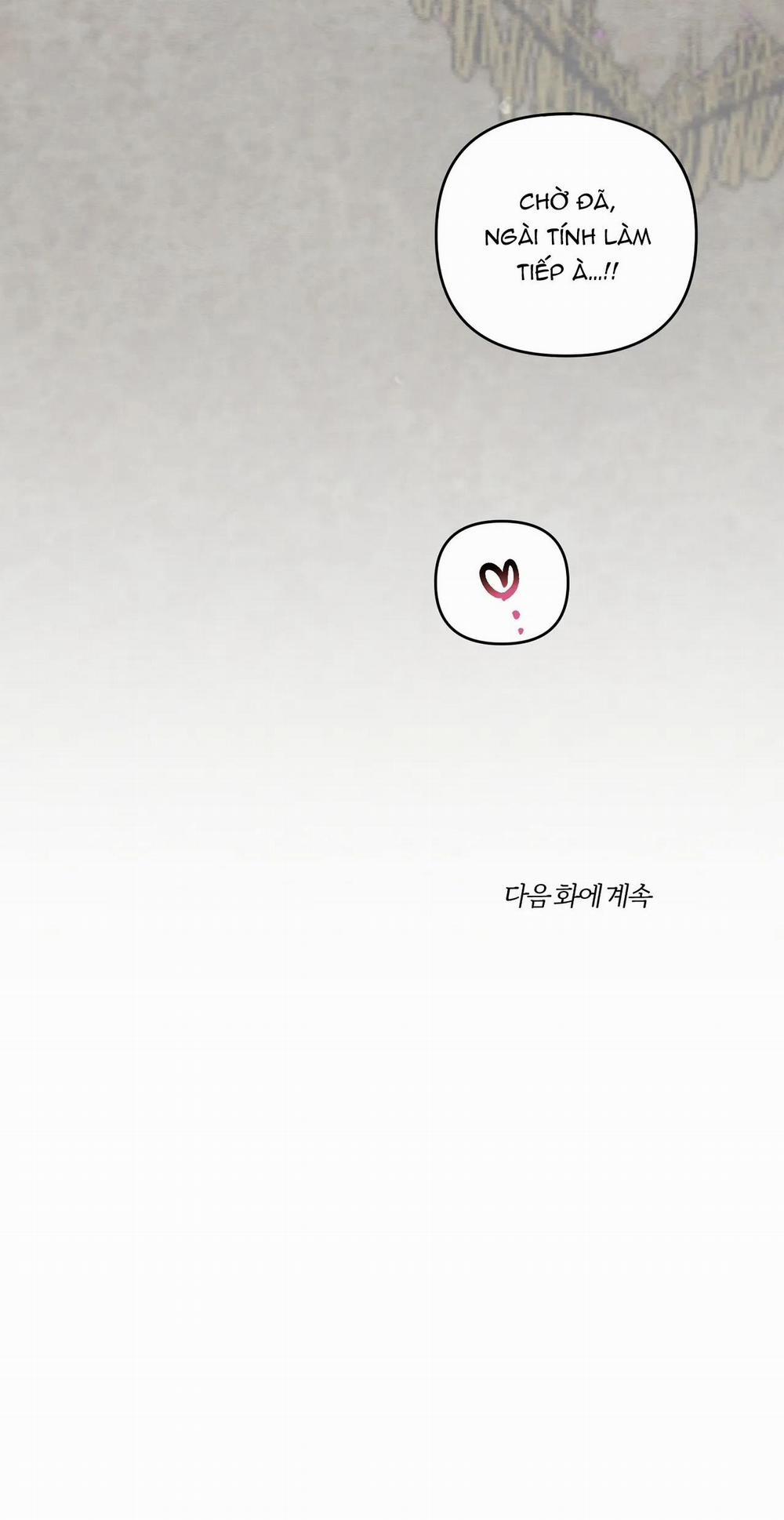 Manhwa Chịch Vồn Chịch Vã 12 Bánh Gạo trang 71