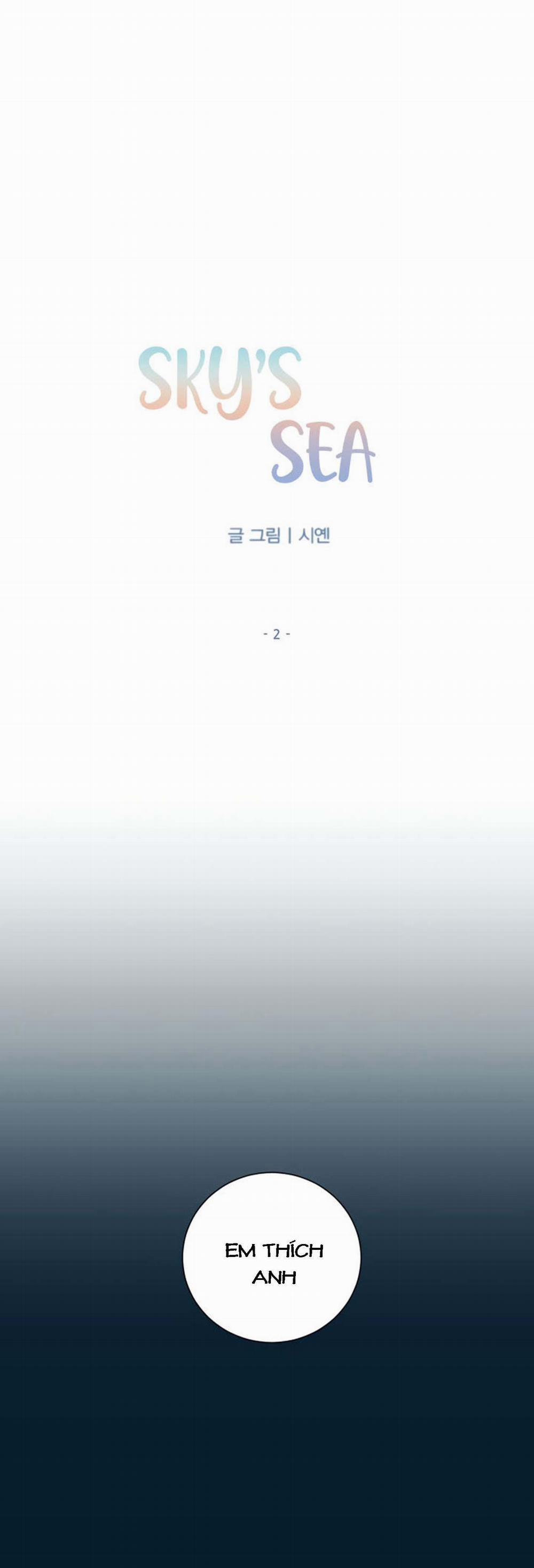 Manhwa Chịch Vồn Chịch Vã 2 Sky's Sea trang 17