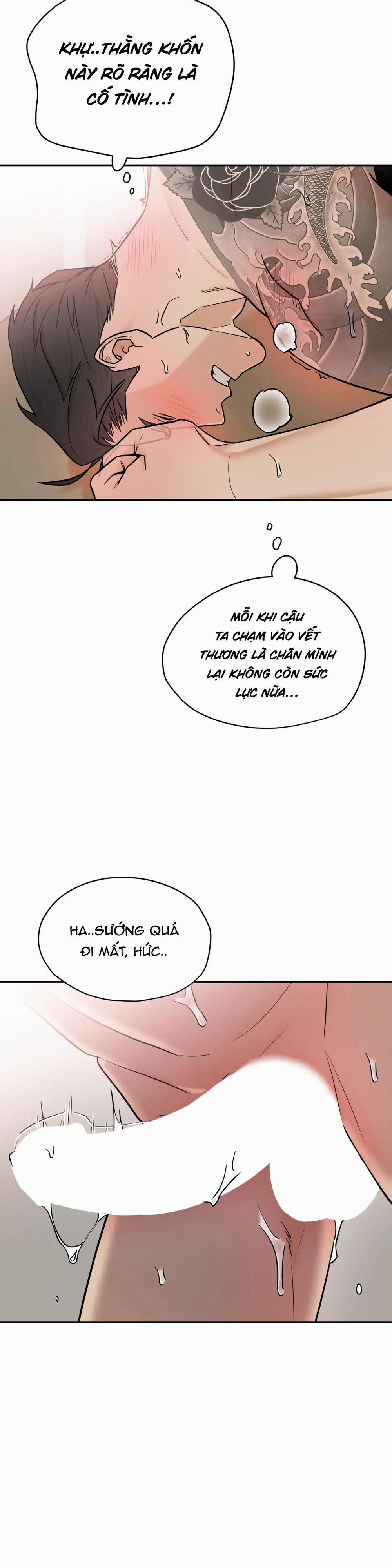 Manhwa Chịch Vồn Chịch Vã 88 trang 16