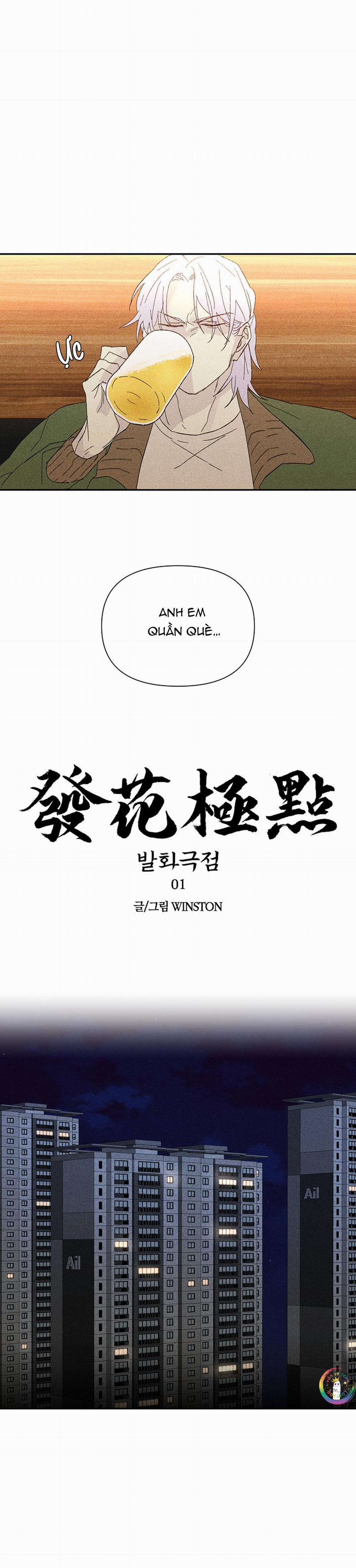 Manhwa Chịch Vồn Chịch Vã 89 trang 9