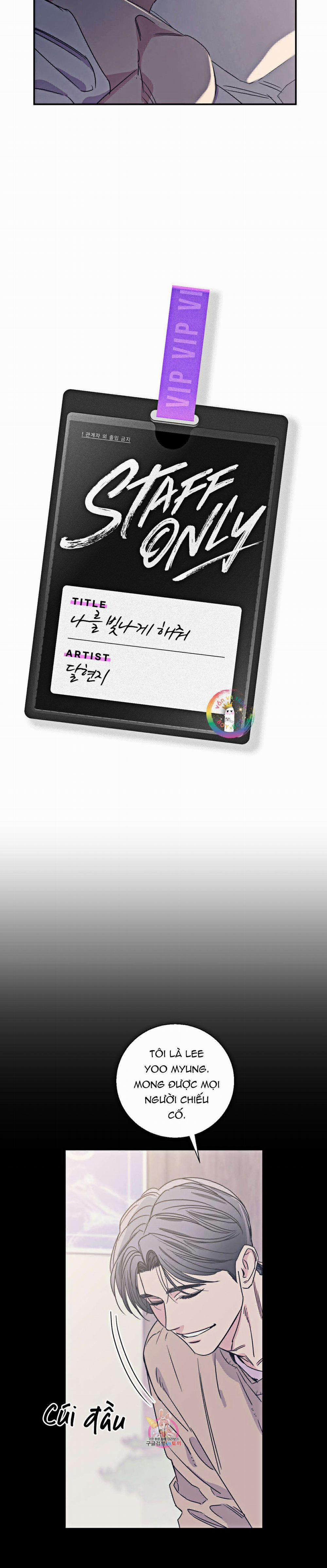 Manhwa Chịch Vồn Chịch Vã 94: Shine 2 trang 2