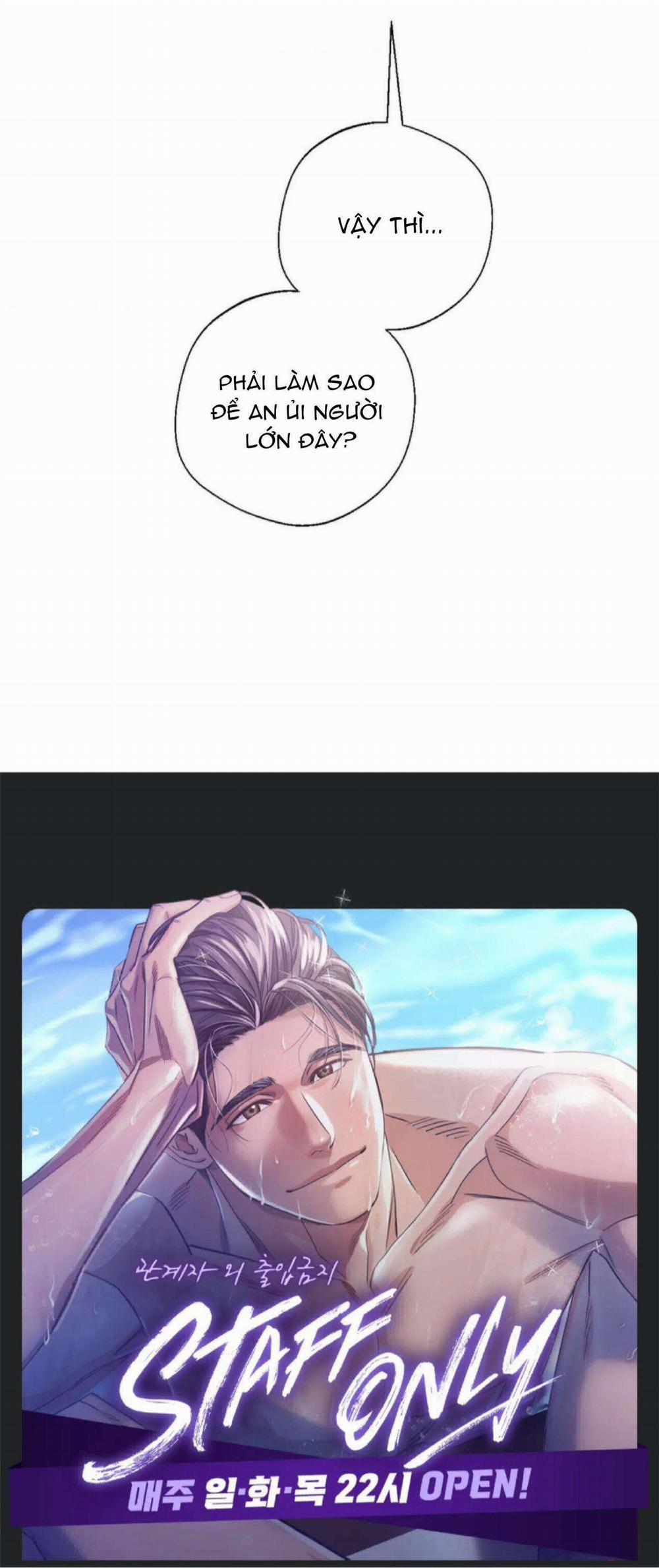 Manhwa Chịch Vồn Chịch Vã 96 Shine 4 trang 17