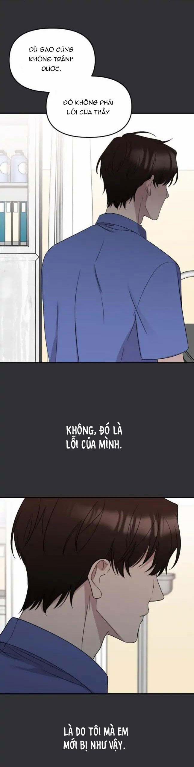 Manhwa Chịch Vồn Chịch Vã 98 Thầy của tôi 1 trang 23