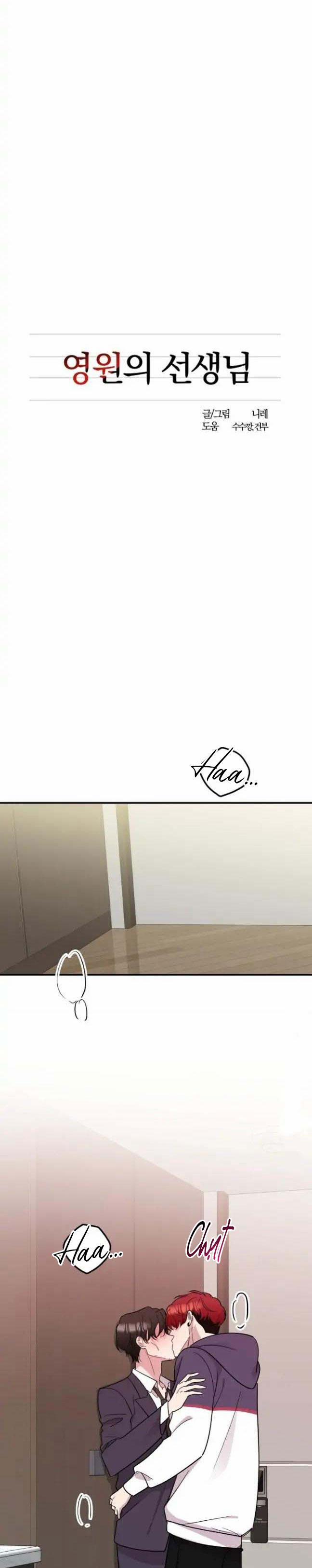 Manhwa Chịch Vồn Chịch Vã 98 Thầy của tôi 1 trang 7