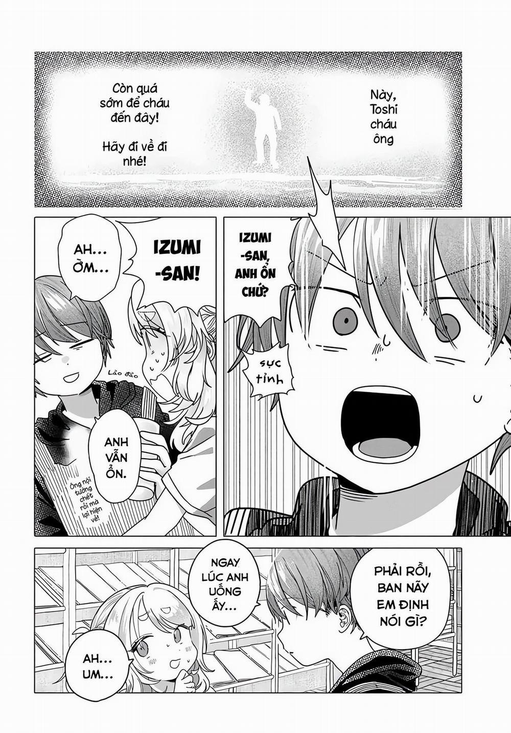 Mankitsu Shitai Jouren-San 23.2 trang 1