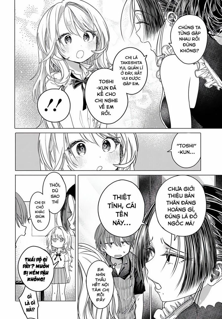 Mankitsu Shitai Jouren-San 30 trang 7