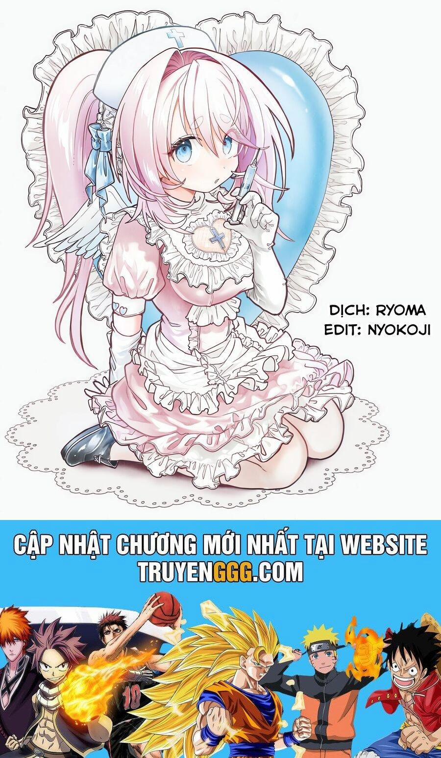 Mankitsu Shitai Jouren-San 31 trang 17