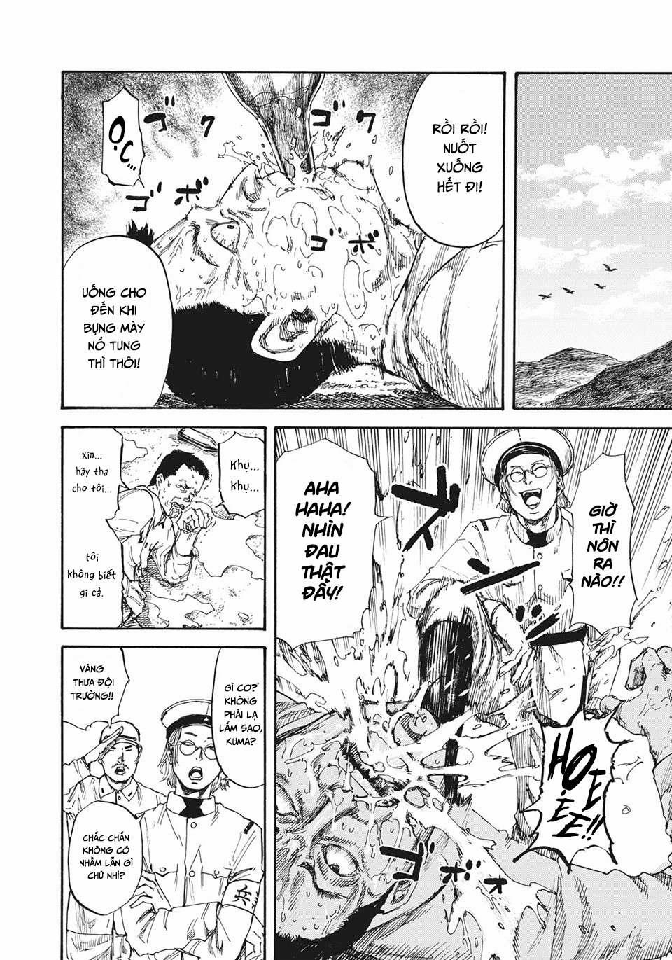 Manshuu Ahen Squad 3 trang 17