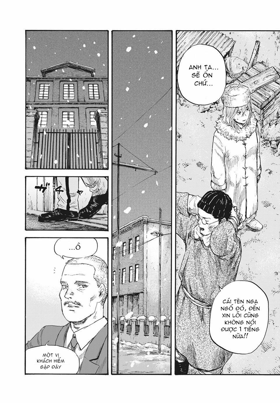 Manshuu Ahen Squad 36 trang 14