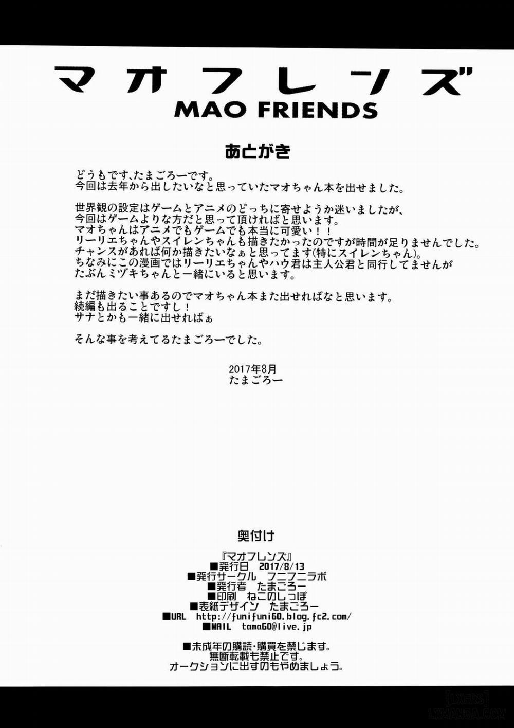 Mao Friends Oneshot trang 25