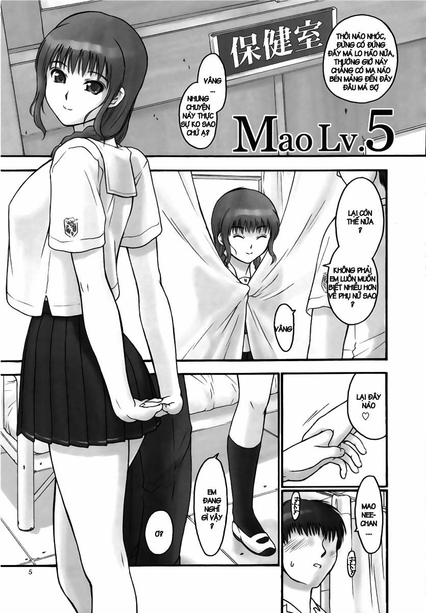 Mao Lv.5 (Kimikiss) Chương Oneshot Trang 4