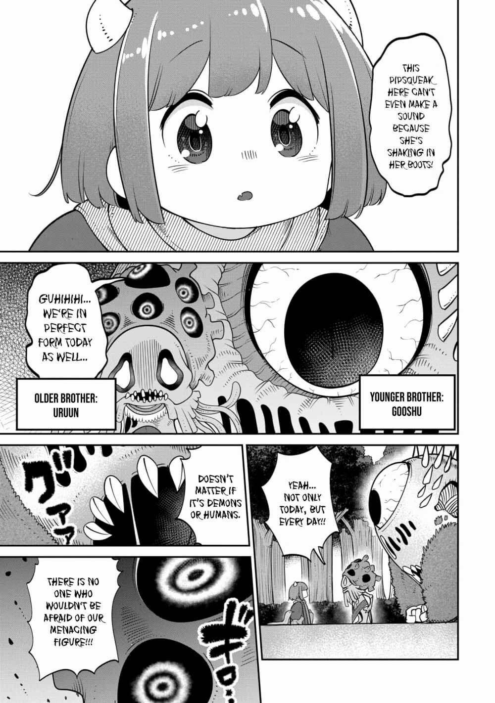 Maou No Musume Wa Yasashi Sugiru!! 15 trang 6