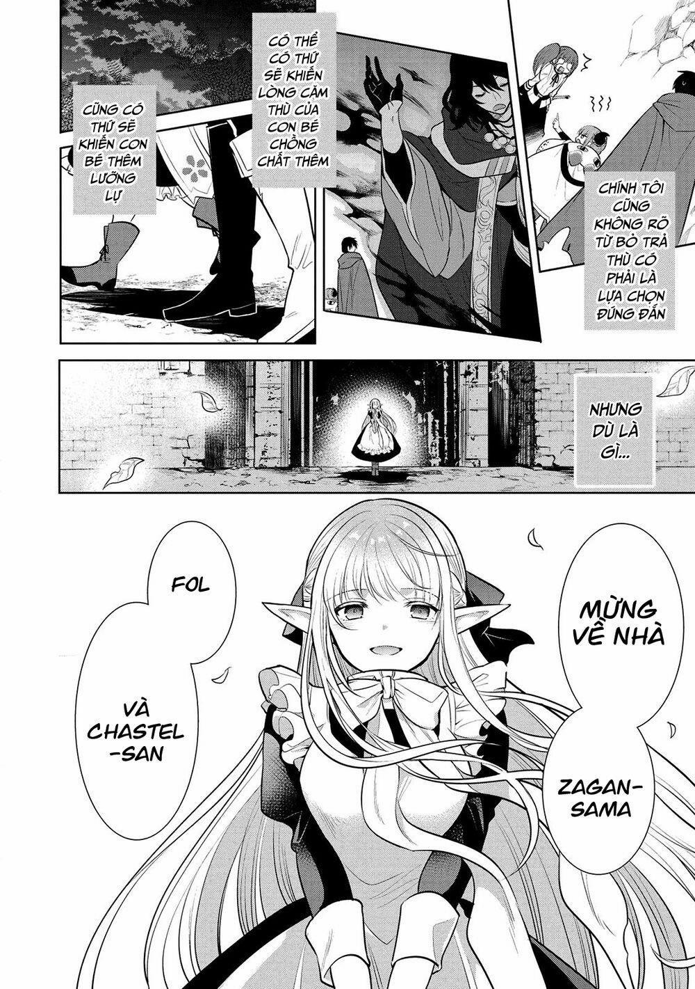 Maou No Ore Ga Dorei Elf Wo Yome Ni Shitanda Ga, Dou Medereba Ii? Chương 23 Trang 32