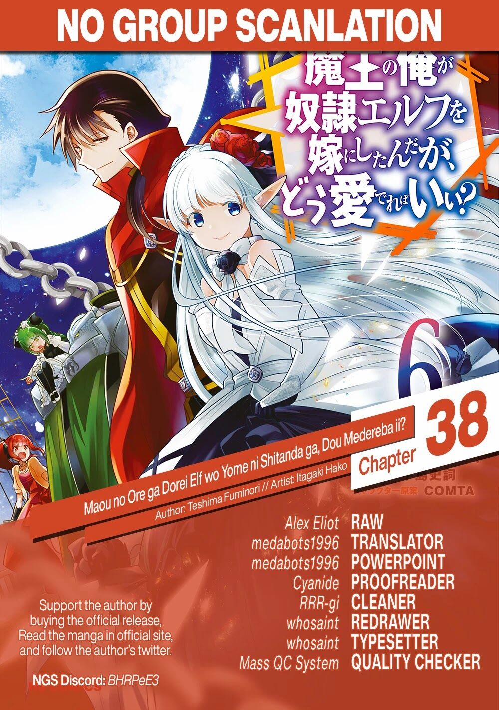 Maou No Ore Ga Dorei Elf Wo Yome Ni Shitanda Ga, Dou Medereba Ii? Chương 38 Trang 26