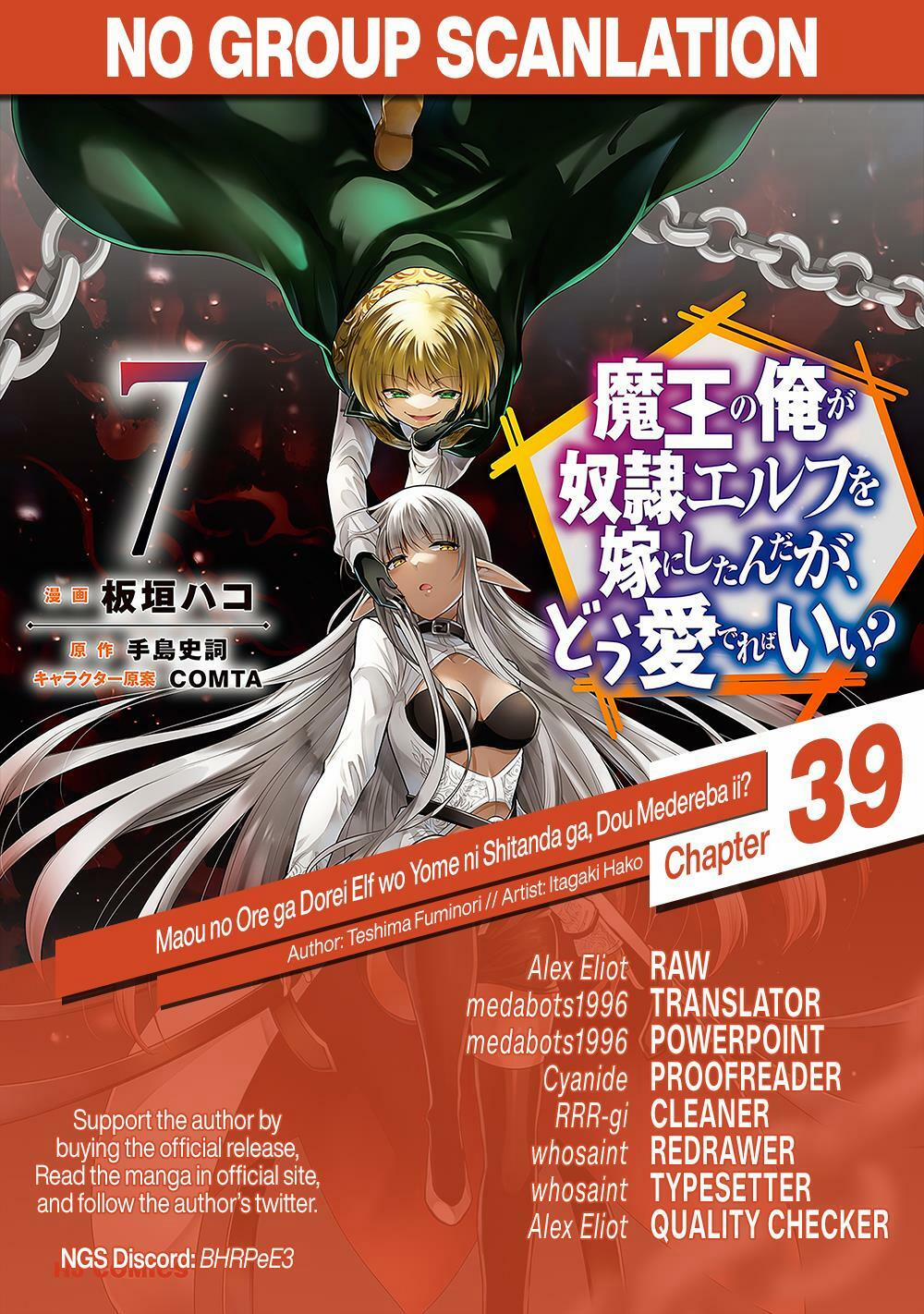 Maou No Ore Ga Dorei Elf Wo Yome Ni Shitanda Ga, Dou Medereba Ii? Chương 39 Trang 36